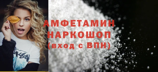 герыч Карталы