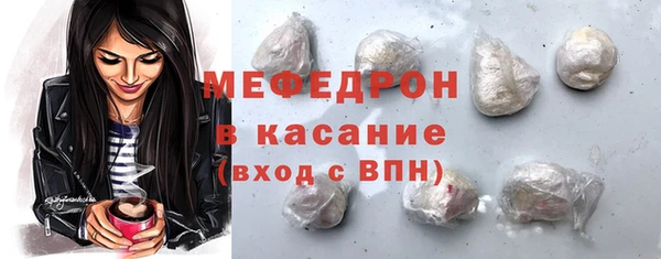 герыч Карталы