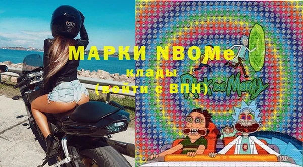 прущая мука Нея