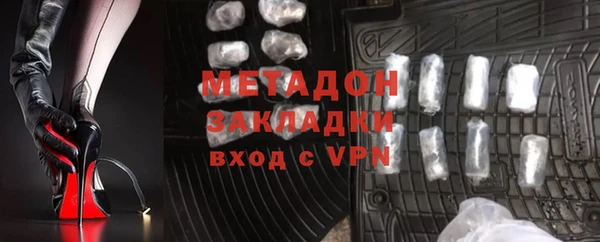 герыч Карталы