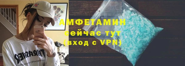 герыч Карталы