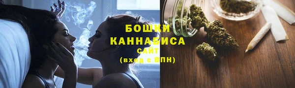 кокаин Усмань