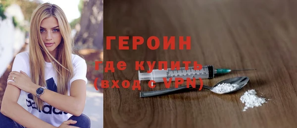прущие грибы Касимов