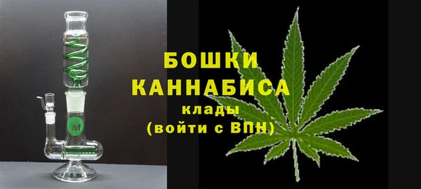 метамфетамин Карпинск