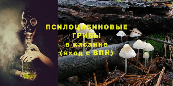герыч Карталы