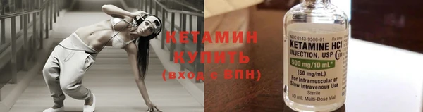 прущие грибы Касимов