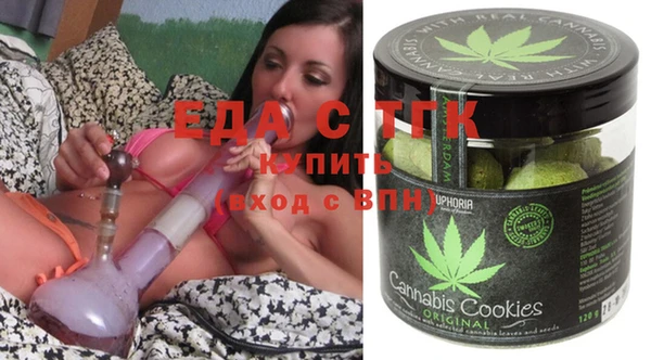 метамфетамин Карпинск