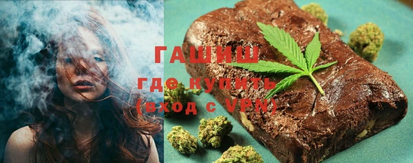 герыч Карталы