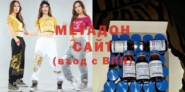 герыч Карталы