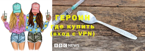 прущие грибы Касимов