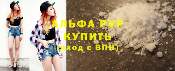 герыч Карталы