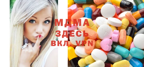 герыч Карталы